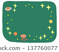 Cute space background frame Cute space background frame 137760077