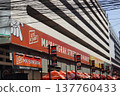 Buildings near Silom Road, Bangkok, Thailand 137760433