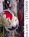 Decorated Vietnamese conical hats at souvenir shop in Hoi An old town 137760466