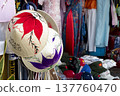 Decorated Vietnamese conical hats at souvenir shop in Hoi An old town 137760470