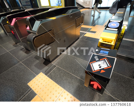 New automatic ticket gates that can read QR codes 137760618