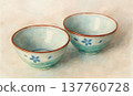 Sake cups x 2 137760728