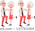 A senior couple is making a heart shape with one hand each. 137761004