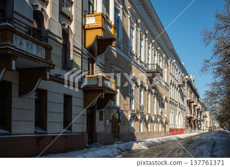 Snowy winter cityscape of UNESCO historic center of Odessa, Ukraine 137761371