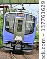 Abukuma Express AB900 series 137761629
