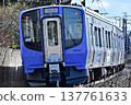 Abukuma Express AB900 series 137761633