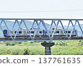 Abukuma Express AB900 series 137761635