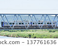 Abukuma Express AB900 series 137761636