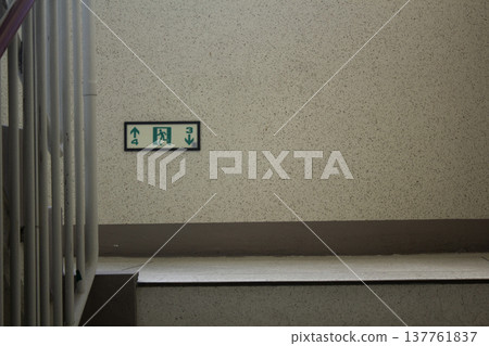 Close-up of the apartment emergency staircase.	 137761837