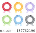 Rosette illustration set 137762190