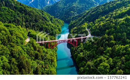 Valley and red bridge Valley and red bridge 137762241