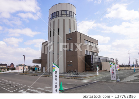 Minamihoro-cho Hometown Product Center "Buelow" Minamihoro-cho Hometown Product Center "Buelow" 137762886