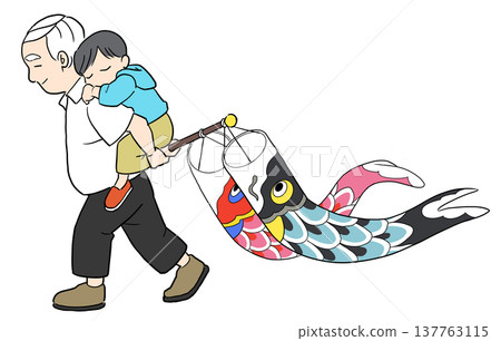 A little boy being carried on his grandfather's back. 137763115