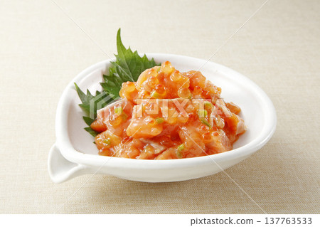 Salmon ruibe 137763533