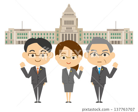An image of a politician standing in front of the National Diet Building. An image of a politician standing in front of the National Diet Building. 137763707