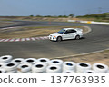 Omuta City Race Track Gymkhana, 137763935