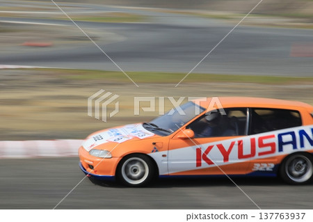 Omuta City Race Track Gymkhana, Omuta City Race Track Gymkhana, 137763937