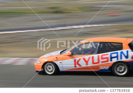Omuta City Race Track Gymkhana, Omuta City Race Track Gymkhana, 137763938