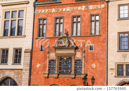 Coat of arms on the wall Prague city street house tourist center. Old town building architecture. Prague, Czech Republic Coat of arms on the wall Prague city street house tourist center. Old town building architecture. Prague, Czech Republic 137763980