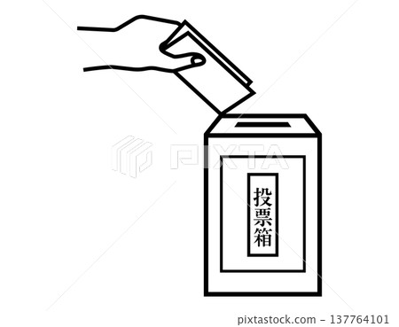 Illustration of voting in a ballot box (election icon) 137764101