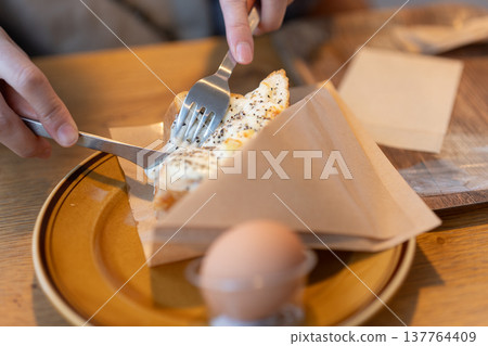 Eat pizza toast Eat pizza toast 137764409