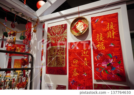 春季 137764630