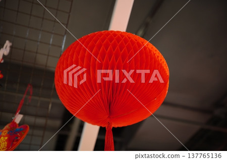 紙燈籠 137765136