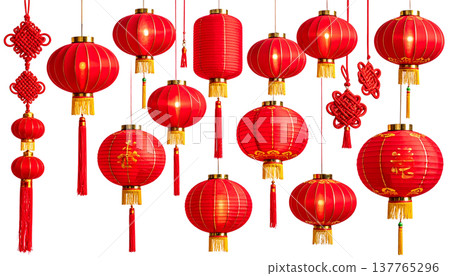 Red paper lanterns and gold ornaments on a white background. Red paper lanterns and gold ornaments on a white background. 137765296