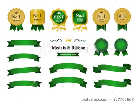 Gold and green award medal and ribbon decoration set (No. 1 Best Ranking) Gold and green award medal and ribbon decoration set (No. 1 Best Ranking) 137765607