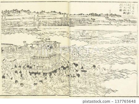 Edo Meisho Zue (Illustrated Guide to Famous Places of Edo): June 6th, Shinagawa Gozu Tenno Shrine, Pictorial Scene of the Washing of the Pillow 137765648
