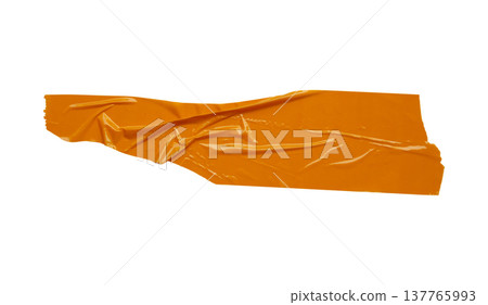 Brown adhesive tape isolated on white background Brown adhesive tape isolated on white background 137765993