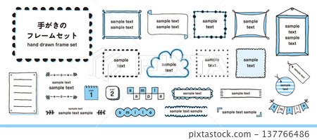 A set of cute, hand-drawn, girly frame materials / Blue A set of cute, hand-drawn, girly frame materials / Blue 137766486