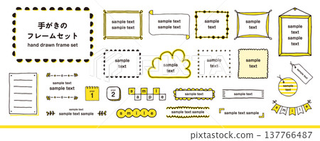 一套可愛、手繪、少女風格的相框素材 / 黃色 137766487