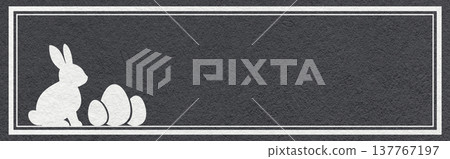 Easter website header banner with white bunny and eggs silhouette on black textured paper background with copy space in chalk style Easter website header banner with white bunny and eggs silhouette on black textured paper background with copy space in chalk style 137767197