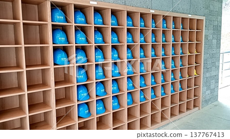 Safety helmet storage shelf Safety helmet storage shelf 137767413