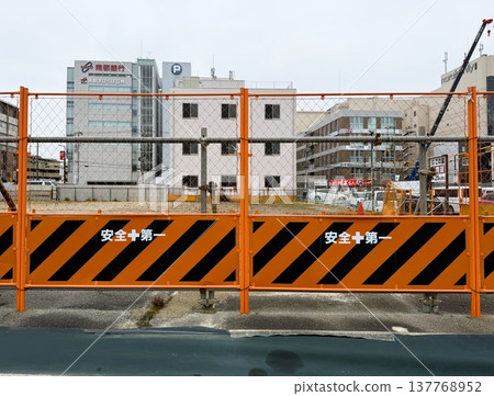 施工現場安全圍欄 137768952