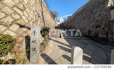 大阪天王寺的清水坂 137769598