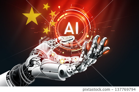 AI humanoid hand holding AI Logo hologram, Future Chinese artificial intelligence technology concept, vector illustration 137769794