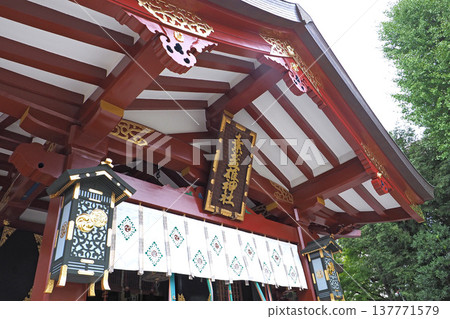 須佐之男神社（東京荒川區）本殿 137771579