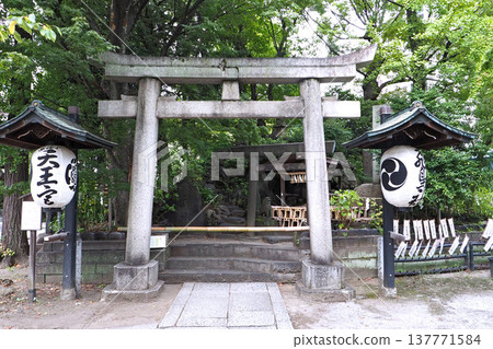 須佐之男神社鳥居（東京荒川區） 137771584