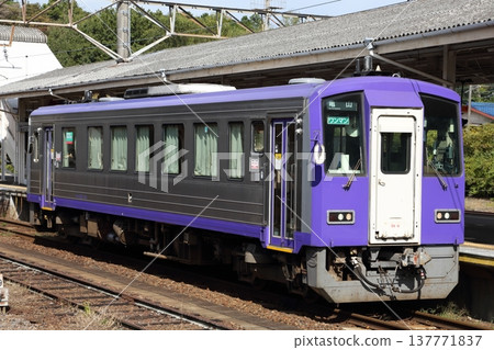 Trains on the Kansai Main Line Trains on the Kansai Main Line 137771837