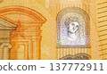 The 50 euro bill is checked for watermarks. Illumination. Paper money. Cash. 137772911