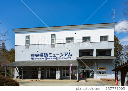 Shiroishi Castle Ruins Shiroishi City 137773005