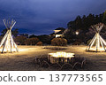Mito Kairakuen Mito Kairakuen 137773565