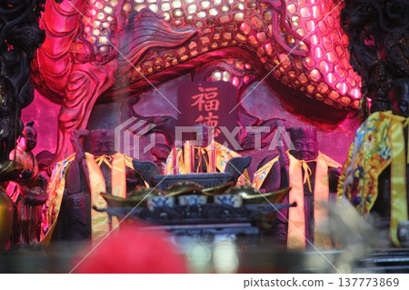 馬克西姆斯 馬克西姆斯 137773869