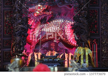 馬克西姆斯 137773870