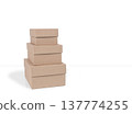 Cardboard boxes. Brown carton package isolated on white background. Boxes for shipping delivery.  137774255