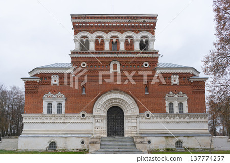 Gus Khrustalny, Russia November 8 2025. St. Georges Cathedral, Maltsov Crystal Museum now. side of the building 137774257