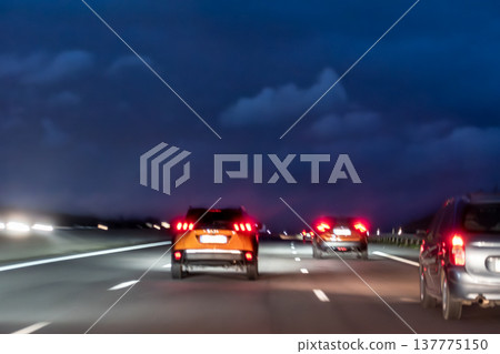 Night landscape with a beautiful sky Night landscape with a beautiful sky 137775150