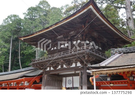 Ishigami Shrine Flower Gate Ishigami Shrine Flower Gate 137775298